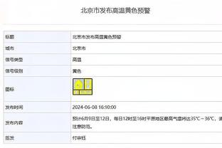 kaiyun官方网站下载入口截图3